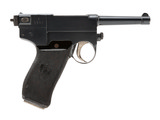 "Italian Model 1910 Glisenti Semi-Auto Pistol 9mm Glisenti (PR72138)" - 1 of 6