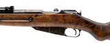 "WWII Finnish VKT M39 bolt action rifle 7.62x54R (R44308)" - 4 of 6