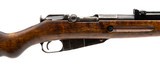 "WWII Finnish VKT M39 bolt action rifle 7.62x54R (R44308)" - 2 of 6