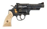 "Elvis Presley Owned Engraved Smith & Wesson 29-2 (PR70269)" - 3 of 11