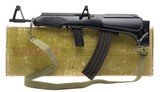 "Valmet M82 Rifle 5.56 Nato (R44517)" - 5 of 5