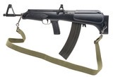 "Valmet M82 Rifle 5.56 Nato (R44517)" - 3 of 5