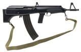 "Valmet M82 Rifle 5.56 Nato (R44517)" - 1 of 5