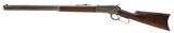 "Winchester 1886 Rifle (AW1162)" - 3 of 11