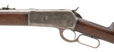 "Winchester 1886 Rifle (AW1162)" - 4 of 11