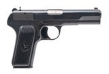 "Romanian TTC Semi-auto pistol 7.62x25mm (PR72176)" - 1 of 6