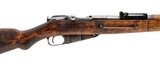 "Finnish VKT M39 Bolt action rifle 7.62x54R (R40950)" - 2 of 9