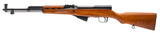 "Norinco Type 56 sks semi-auto rifle 7.62x39 (R44640) Consignment" - 3 of 7