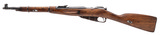 "Chinese M53 Bolt action carbine 7.62x54R (R44641)" - 3 of 7