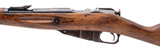 "Chinese M53 Bolt action carbine 7.62x54R (R44641)" - 4 of 7