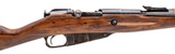 "Chinese M53 Bolt action carbine 7.62x54R (R44641)" - 2 of 7