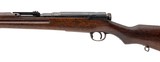 "Kokura Type 38 ""School Rifle"" 6.5 Jap (R40846)" - 4 of 7