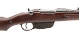 "Steyr M1895/30 Mannlicher 8x56mmR (R41663)" - 3 of 8