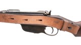 "Steyr M1895/30 Mannlicher 8x56mmR (R41663)" - 5 of 8