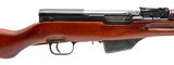 "Albanian Model 561 SKS rifle 7.62x39mm (R41739)" - 2 of 7