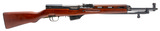 "Albanian Model 561 SKS rifle 7.62x39mm (R41739)" - 1 of 7