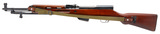 "Albanian Model 561 SKS rifle 7.62x39mm (R41739)" - 3 of 7