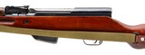 "Albanian Model 561 SKS rifle 7.62x39mm (R41739)" - 4 of 7