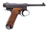 "WWII Japanese Toriimatsu Second Series Type 14 pistol 8x22mm Nambu (PR72180)" - 2 of 9