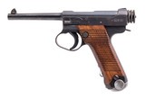 "WWII Japanese Toriimatsu Second Series Type 14 pistol 8x22mm Nambu (PR72180)" - 3 of 9