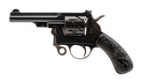 "Very Fine Mauser Zig Zag Revolver 7.92 MM Caliber (PR70156)" - 1 of 6