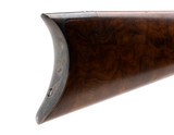 "Custom Engraved Winchester 1886 Rifle (AW1171)" - 8 of 8