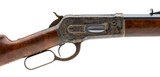 "Custom Engraved Winchester 1886 Rifle (AW1171)" - 2 of 8