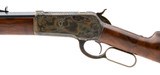 "Custom Engraved Winchester 1886 Rifle (AW1171)" - 4 of 8