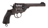 "WWI British Webley MARK “VI" revolver .455 (PR72178)" - 3 of 8
