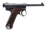 "WWII Japanese Tokyo/Kokura Arsenal Type 14 Nambu pistol 8x22 (PR59145)" - 1 of 6