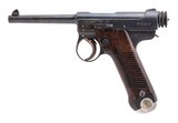"WWII Japanese Tokyo/Kokura Arsenal Type 14 Nambu pistol 8x22 (PR59145)" - 2 of 6