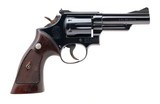 "Smith & Wesson 19-2 Revolver .357 Magnum (PR72775)" - 2 of 5
