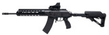 "IWI Galil ACE SAR Rifle 5.45x39mm (R44528)" - 3 of 4