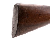 "Early Winchester 1887 Lever Action Shotgun 12 Gauge (AW1161)" - 7 of 7