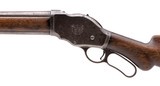 "Early Winchester 1887 Lever Action Shotgun 12 Gauge (AW1161)" - 4 of 7
