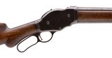 "Early Winchester 1887 Lever Action Shotgun 12 Gauge (AW1161)" - 2 of 7