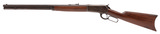 "Winchester 1886 Rifle 40-82 (AW1158)" - 3 of 11