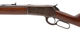 "Winchester 1886 Rifle 40-82 (AW1158)" - 4 of 11