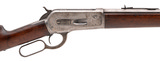 "Winchester 1886 Rifle 40-82 (AW1117)" - 2 of 11