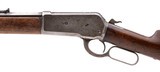 "Winchester 1886 Rifle 45-70 (AW1148)" - 4 of 8