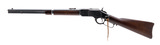 "Winchester 1873 Saddle Ring Carbine (W13435)" - 3 of 5