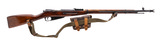 "Pre WWII-Russian M91/30 Mosin Nagant Rifle by Tula Arsenal 7.62x54R (R44647)" - 1 of 5