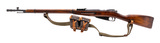 "Pre WWII-Russian M91/30 Mosin Nagant Rifle by Tula Arsenal 7.62x54R (R44647)" - 3 of 5