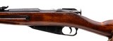 "Pre WWII-Russian M91/30 Mosin Nagant Rifle by Tula Arsenal 7.62x54R (R44647)" - 4 of 5