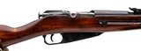 "Pre WWII-Russian M91/30 Mosin Nagant Rifle by Tula Arsenal 7.62x54R (R44647)" - 2 of 5