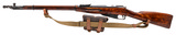 "WWII Russian M91/30 Mosin Nagant Rifle by Izhevsk Arsenal 7.62x54R (R44648)" - 3 of 7