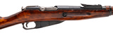 "WWII Russian M91/30 Mosin Nagant Rifle by Izhevsk Arsenal 7.62x54R (R44648)" - 2 of 7