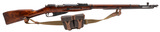 "WWII Russian M91/30 Mosin Nagant Rifle by Izhevsk Arsenal 7.62x54R (R44648)" - 1 of 7