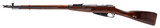 "WWII Russian M91/30 Mosin Nagant Rifle by Izhevsk Arsenal 7.62x54R (R44649)" - 3 of 7