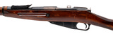 "WWII Russian M91/30 Mosin Nagant Rifle by Izhevsk Arsenal 7.62x54R (R44649)" - 4 of 7